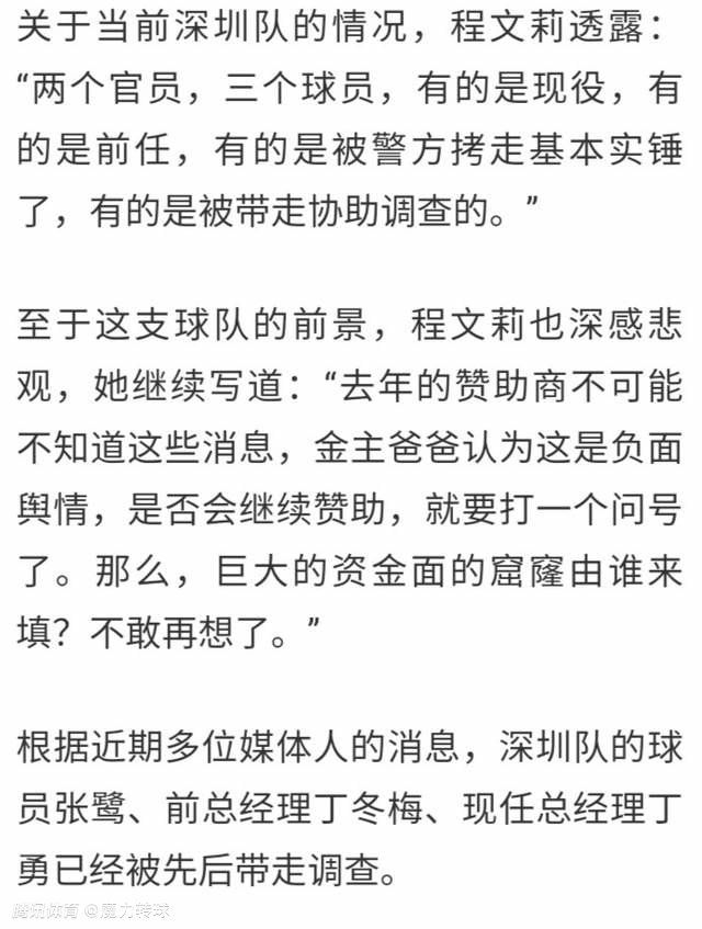 我希望人们明白，寻求快乐也要让自己的大脑保持清醒。